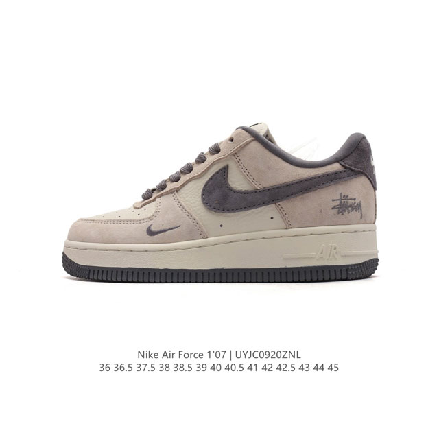 Af1 Nike Air Force 1 07 Low Hd1968-013 36-45 Uyjc0920Znl