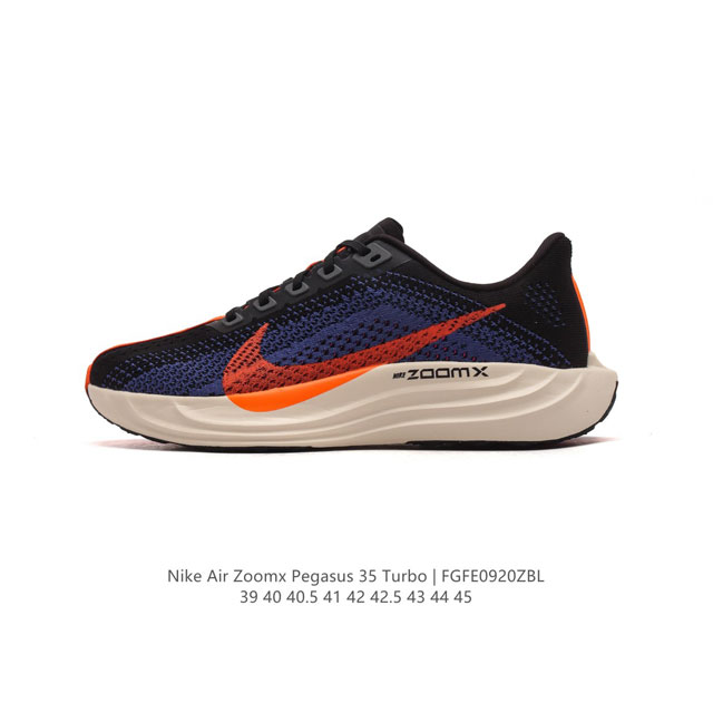 Nike Reactx Pegasus Plus Next Nature Zoomx react Fq7262 39-45 Fgfe0920Zbl