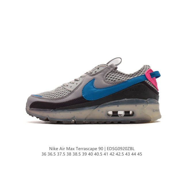 nike Air Max Terrascape 90 Nike Grind Nike Grind Terrascape Tpu Dm003 36-45 Eds