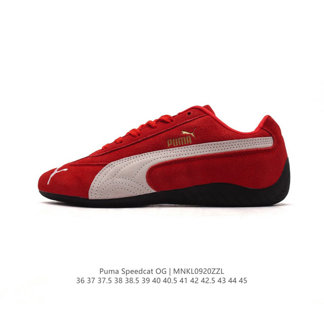 Puma Speedca Og 80 90 formstrip Logo speedcat Og Speedcat f1 ootd 398846 36-45 M