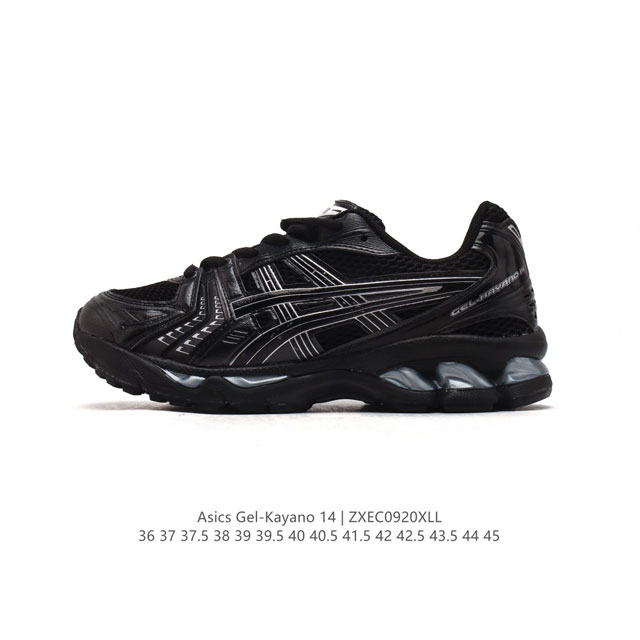 Asics Gel-Kayano 14 3D gel ff Blast Plus : 1201A019-006 36-45 Zxec0920