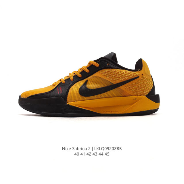 Nike sabrina 2 Ep Sabrina Ionescu Sabrina 2 Nike Cushlon Air Zoom Sabrina Fq217