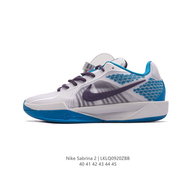 Nike sabrina 2 Ep Sabrina Ionescu Sabrina 2 Nike Cushlon Air Zoom Sabrina Fq217