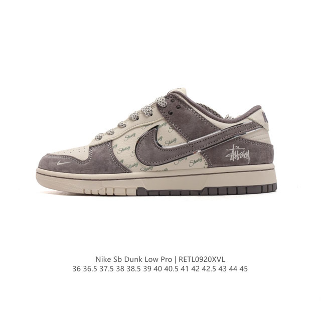 Nike Sb Dunk Low Pro Dunk Dunk 80 Xd6188-041 36-45 Retl0920Xvl