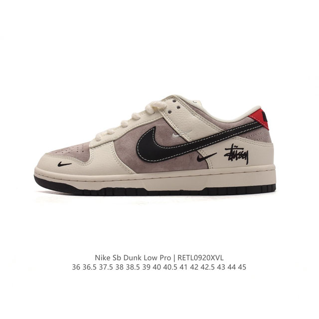 Nike Sb Dunk Low Pro Dunk Dunk 80 Xd6188-041 36-45 Retl0920Xvl