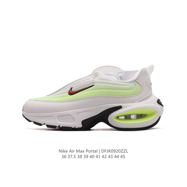 Nike Air Max Portal 2024 Nike Air Max Portal 5 nike Max Hf3053 36 37.5 38 39 40