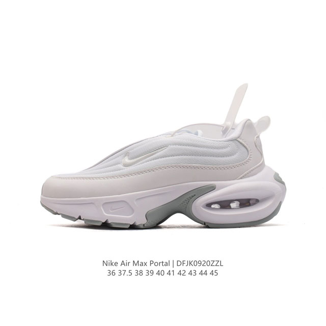 Nike Air Max Portal 2024 Nike Air Max Portal 5 nike Max Hf3053 36 37.5 38 39 40