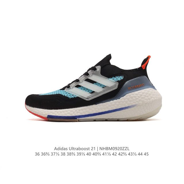 Adidas Ultraboost 21 Ultraboost 21 primeblue pk boost tpu tpu ub Adidas Primekn