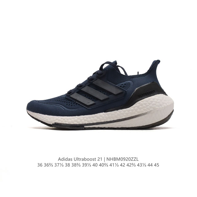 Adidas Ultraboost 21 Ultraboost 21 primeblue pk boost tpu tpu ub Adidas Primekn