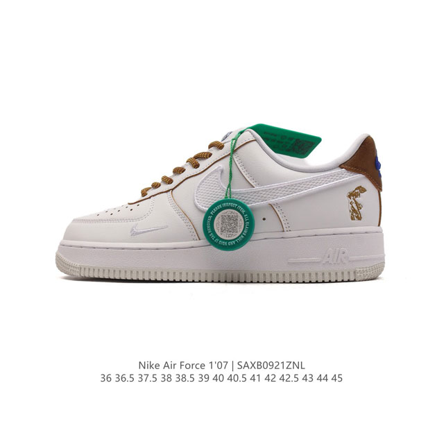 logo Af1 Nike Air Force 1 07 Low Hf5716 36 36.5 37.5 38 38.5 39 40 40.5 41 42 4