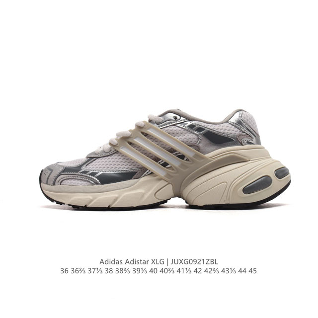 Adidasadistarxlg adidas Adistar Xlg Eva adiprene Eva Adiprene Ih3382 36-45 Juxg