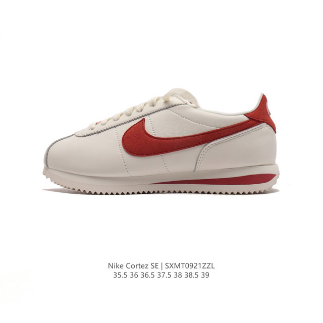 Nk Classic Cortez Leather Nike Classic Cortez Nike 1972 Nike Classic Cortez Lea