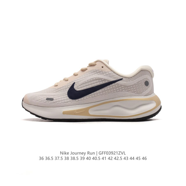 Nike Journey Run Comfiride Fj7765 36-46 Gffe0921Zvl