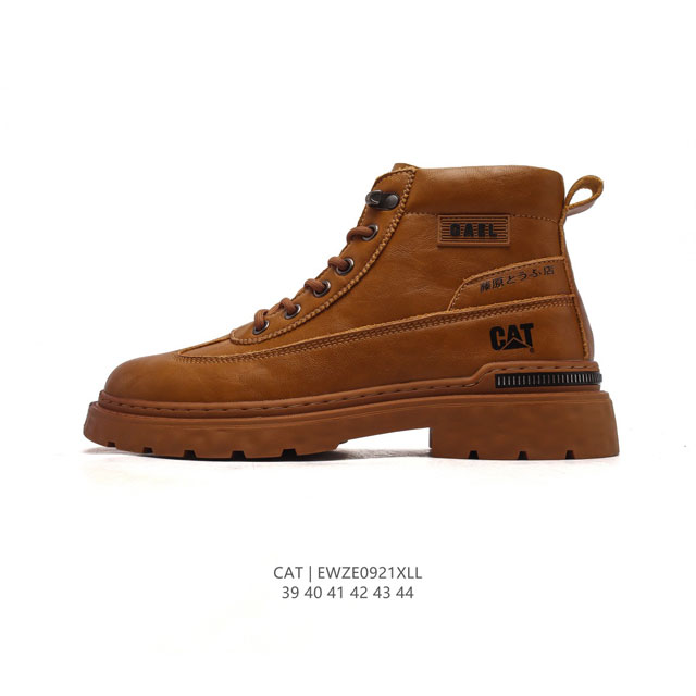 Cat Footwear Cat 39-44 Ewze0921