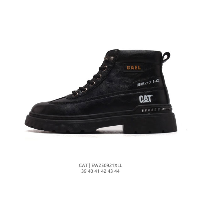 Cat Footwear Cat 39-44 Ewze0921