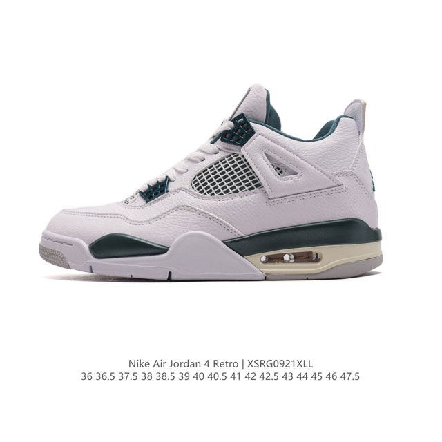 Nike Air Jordan 4 Retro Og aj4 4 Air Sole Aq9129 36-47.5 Xsrg0921