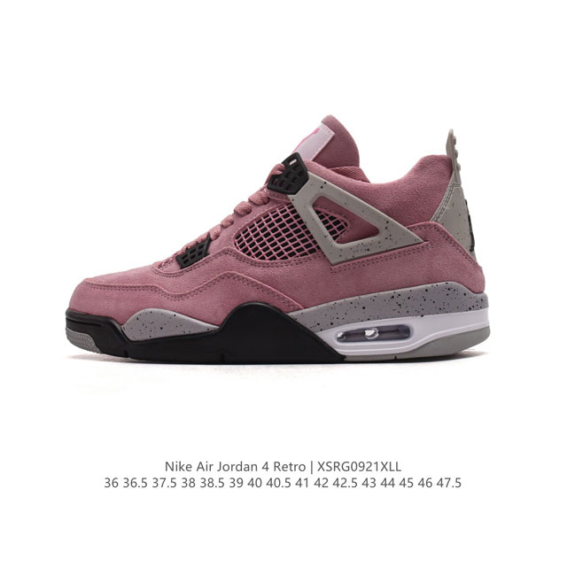 Nike Air Jordan 4 Retro Og aj4 4 Air Sole Aq9129 36-47.5 Xsrg0921