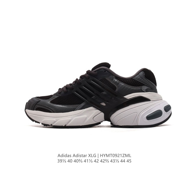 Adidasadistarxlg adidas Adistar Xlg Eva adiprene Eva Adiprene Ih3382 39-45 Hymt