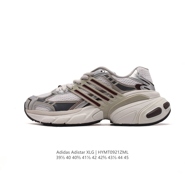 Adidasadistarxlg adidas Adistar Xlg Eva adiprene Eva Adiprene Ih3382 39-45 Hymt