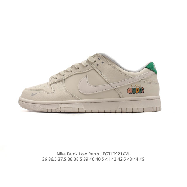 Nike Sb Dunk Low Pro Dunk Dunk 80 Sj1089-007 36 36.5 37.5 38 38.5 39 40 40.5 41