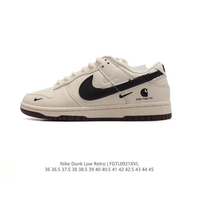 Nike Sb Dunk Low Pro Dunk Dunk 80 Sj1089-007 36 36.5 37.5 38 38.5 39 40 40.5 41