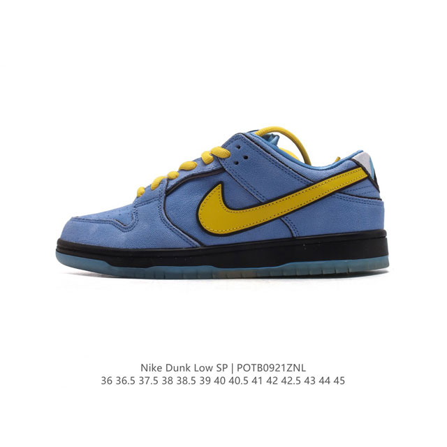 Nike Sb Dunk Low Pro Dunk Dunk 80 Fn0316-999 36 36.5 37.5 38 38.5 39 40 40.5 41