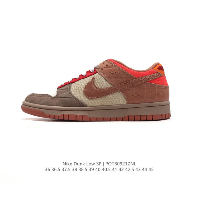 Nike Sb Dunk Low Pro Dunk Dunk 80 Fn0316-999 36 36.5 37.5 38 38.5 39 40 40.5 41