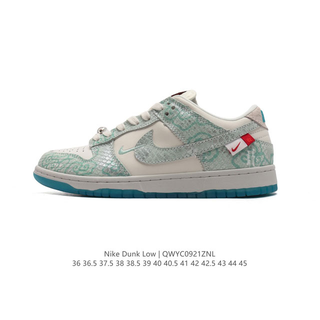 Nike Sb Dunk Low Pro Dunk Dunk 80 Fz5528-101 36 36.5 37.5 38 38.5 39 40 40.5 41