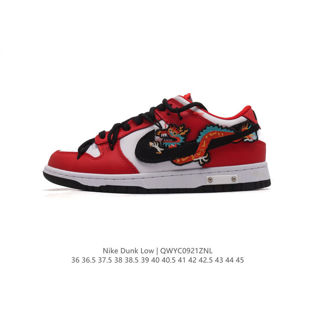 Nike Sb Dunk Low Pro 2024 Dunk Dunk 80 Fz5528-101 36 36.5 37.5 38 38.5 39 40 40