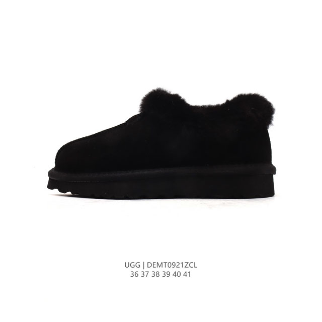 Ugg ugg 36-41 Demt0921Zcl