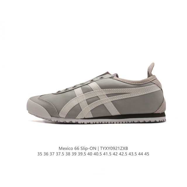 Asics - Onitsuka Tiger Mexico 66 rb : 1183B603-020 35-45 Tyxy0921Zxb