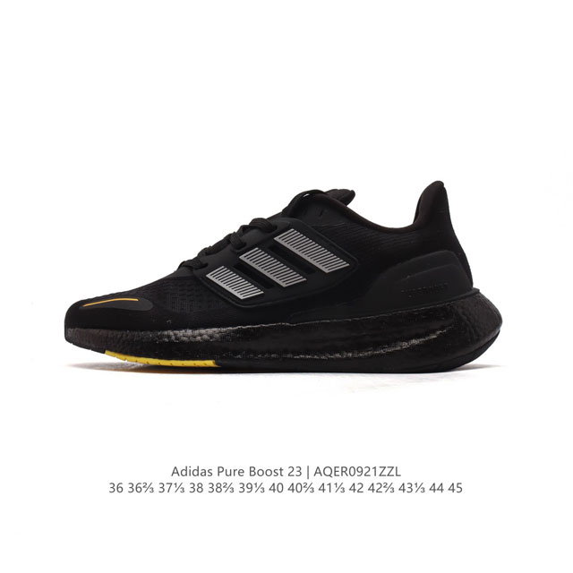 adidas Pureboost 23W s ultraboost boost boost 23 Ih7673 36-45 Aqer0921Zzl