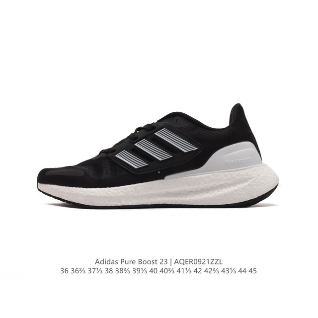 adidas Pureboost 23W s ultraboost boost boost 23 Ih7673 36-45 Aqer0921Zzl