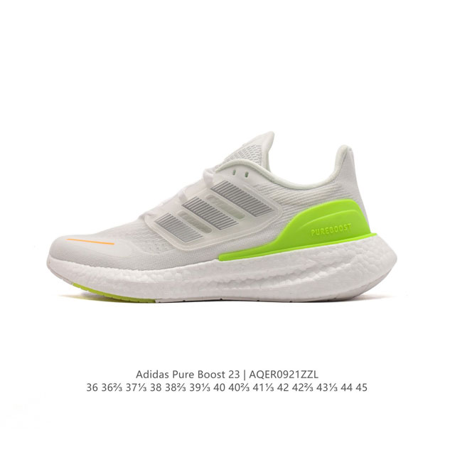 adidas Pureboost 23W s ultraboost boost boost 23 Ih7673 36-45 Aqer0921Zzl