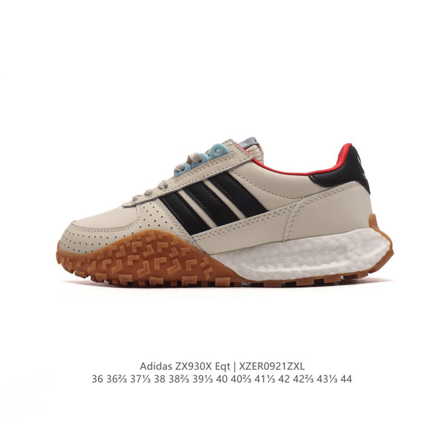 Adidas Retropy E5 W.R.P boost 36 36 37 38 38 39 40 40 41 42 42 43 44 Xzer0921