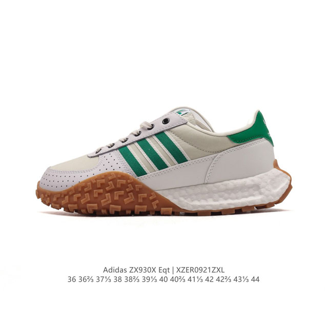 Adidas Retropy E5 W.R.P boost 36 36 37 38 38 39 40 40 41 42 42 43 44 Xzer0921