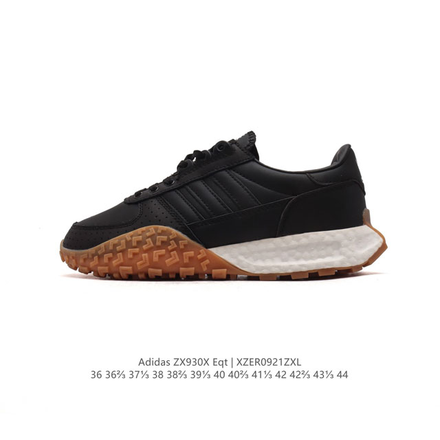 Adidas Retropy E5 W.R.P boost 36 36 37 38 38 39 40 40 41 42 42 43 44 Xzer0921