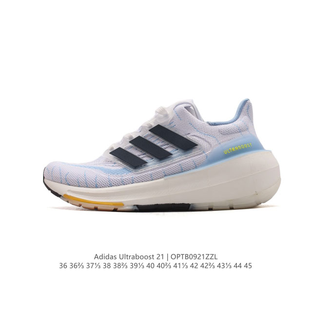 Adidas Ultraboost 21 Ultraboost 21 primeblue pk boost tpu tpu ub Adidas Primekn