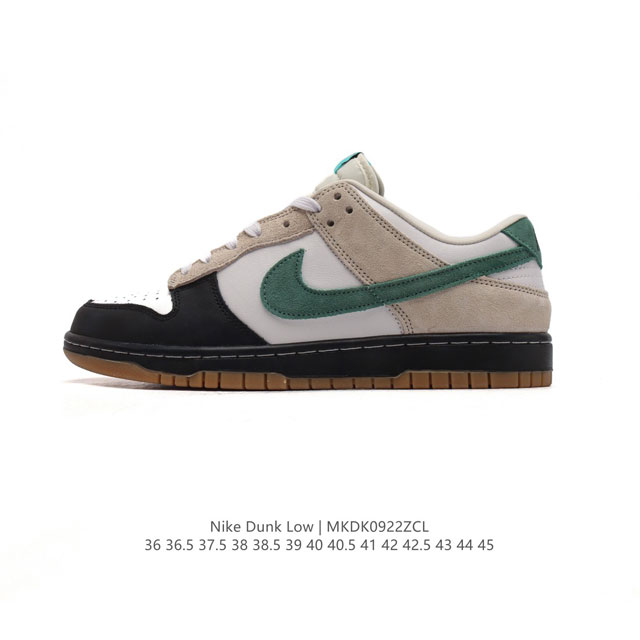 Nike Sb Dunk Low Pro Dunk Dunk 80 Hq3483-104 36 36.5 37.5 38 38.5 39 40 40.5 41