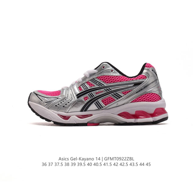 Asics Gel-Kayano 14 3D gel ff Blast Plus : 19-006 36-45 Gfmt0922Zbl