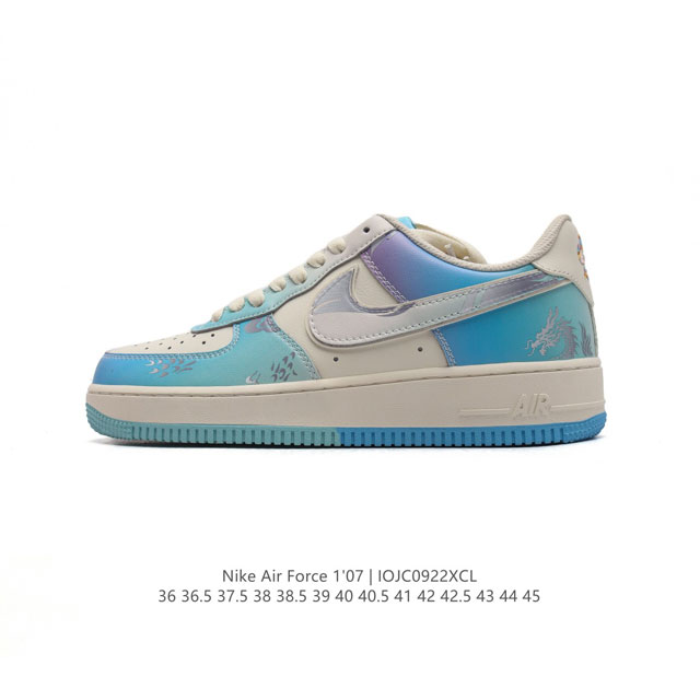 Af1 Nike Air Force 1 07 Low Db3301-303 36-45 Iojc0922Xcl