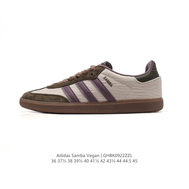 Adidas sambavegan adidas Samba t Jp5675 36-45 Ghbk0922Zzl