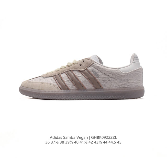 Adidas sambavegan adidas Samba t Jp5675 36-45 Ghbk0922Zzl