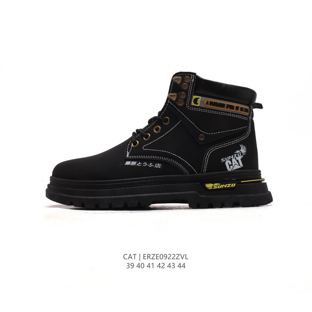 Cat Footwear Cat 39-44 Erze0922Zvl