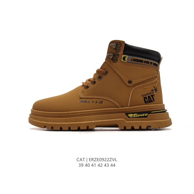 Cat Footwear Cat 39-44 Erze0922Zvl