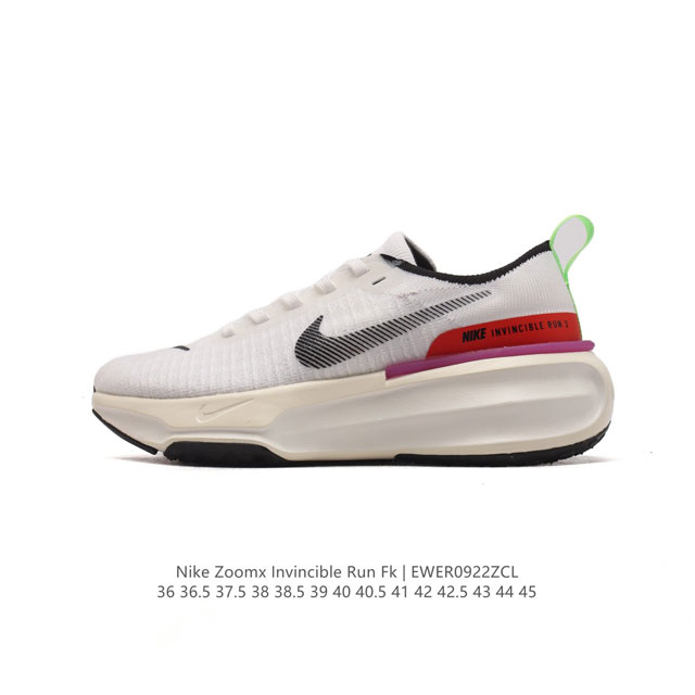 Nike Zoomx Invincible Run Fk 3 invincible fvknit z00Mx Zoomx nike 85% Z0Omx nex