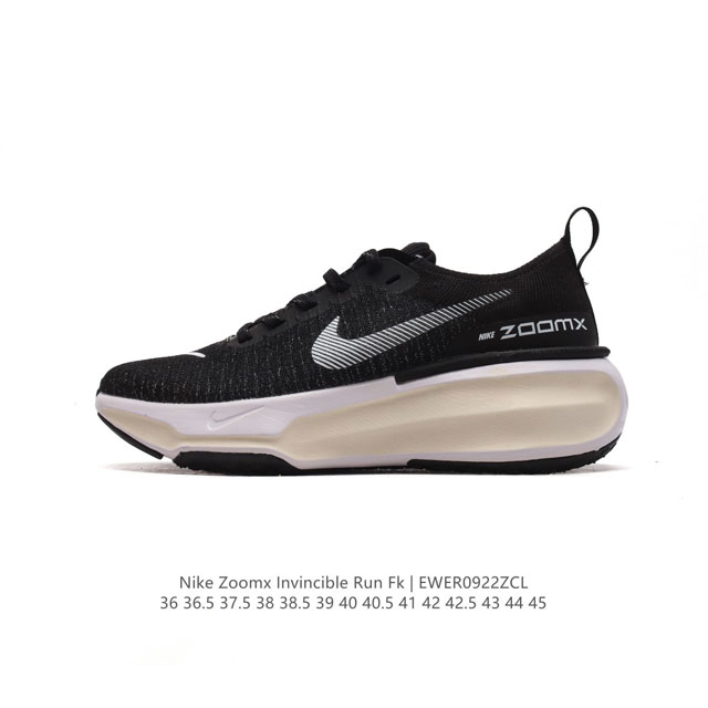 Nike Zoomx Invincible Run Fk 3 invincible fvknit z00Mx Zoomx nike 85% Z0Omx nex