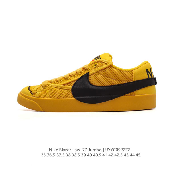 Nike Blazer Low '77 Jumbo 1977 Blazer : Dn2158 101 36 36.5 37.5 38 38.5 39 40 4