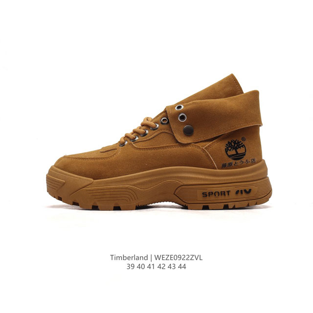 Timberland 39-44 Weze0922Zvl