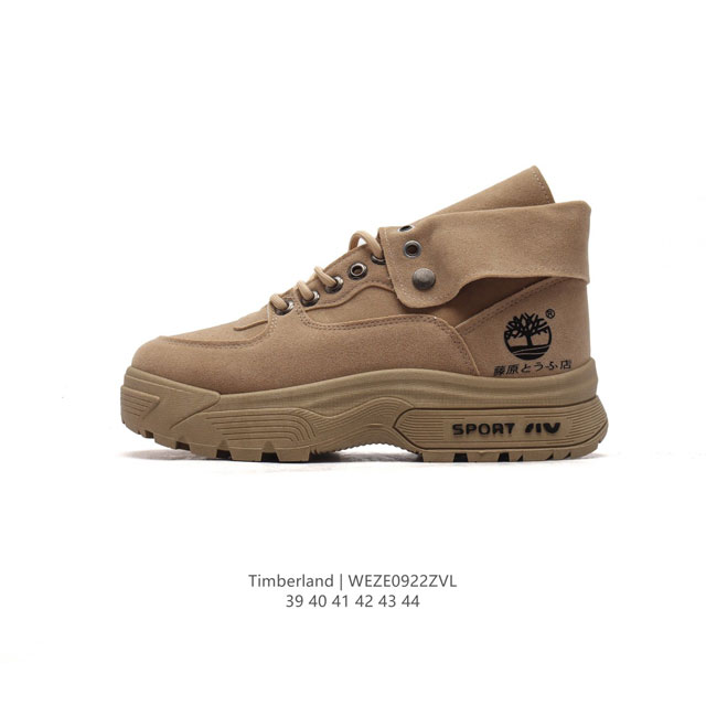 Timberland 39-44 Weze0922Zvl